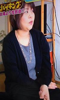 ビッグダティ再婚相手の 三由紀さん を紹介 画像 芸能界ふわっとニュース速報